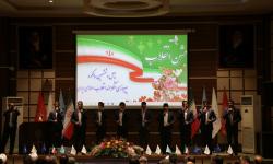 جشن انقلاب در دادگستری کل استان آذربایجان غربی برگزار شد