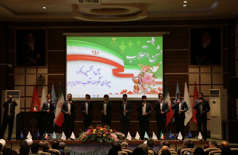 جشن انقلاب در دادگستری کل استان آذربایجان غربی برگزار شد