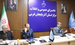 نشست فصلی روسای دادگستری و مدیران ادارات تابعه قوه قضائیه در آذربایجان غربی دی ماه 1403