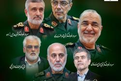 پیام تسلیت کانون بسیج جامعه پزشکی در پی شهادت فرماندهان ارشد نیروهای مسلح و دانشمندان هسته‌ای ایران اسلامی